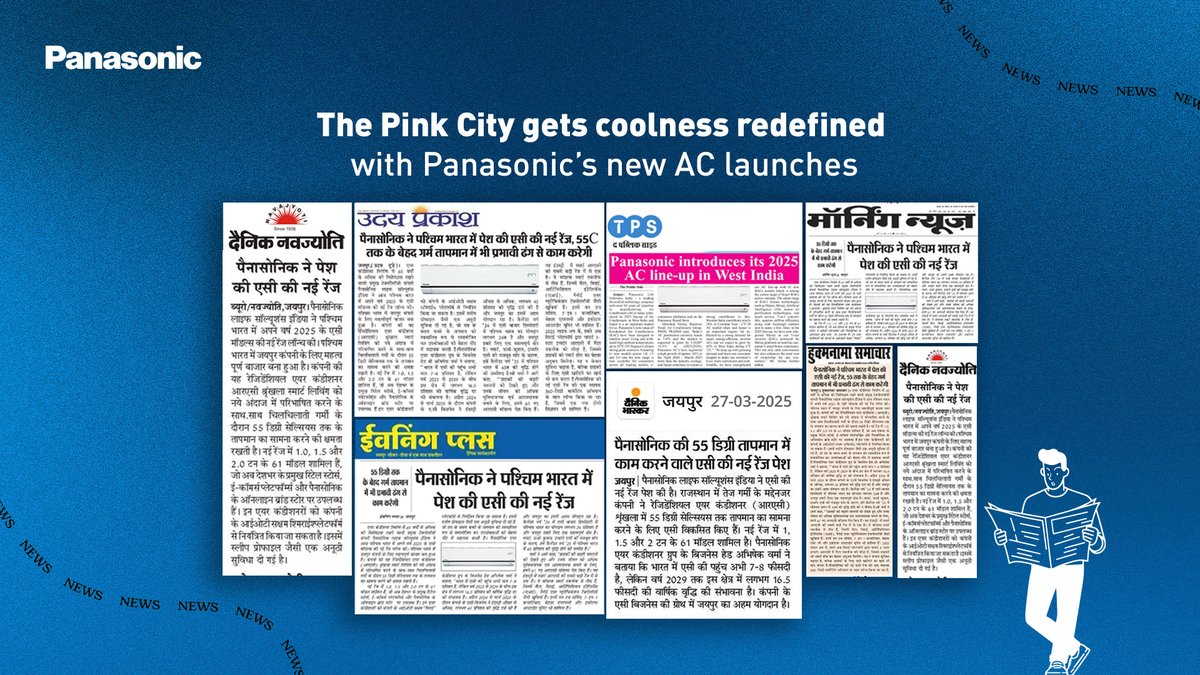 Jaipur welcomes Panasonic’s new smart ACs, built for high-temperature performance up to 55°C and loaded with features like Converti7, Nanoe air purification, and MirAIe app control.

Know more: store.in.panasonic.com/air-conditione…