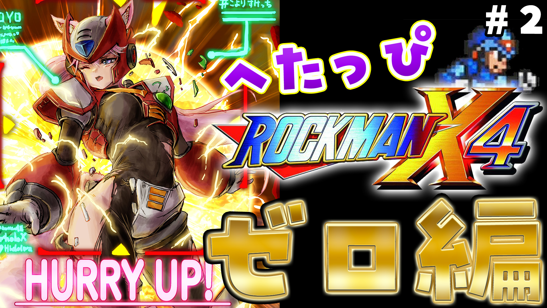 博衣こより🧪1stアルバム発売中!!新曲MVも見てね🎉 on X
