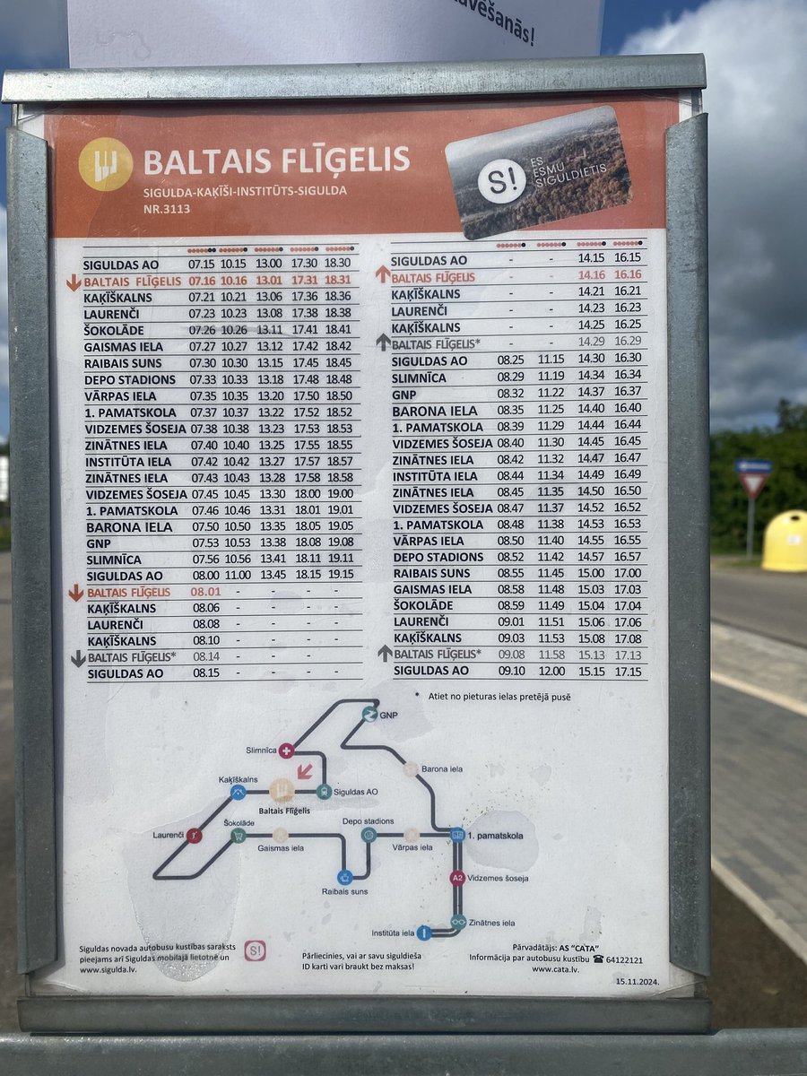 Dārgā <a href="/sigulda_aizrauj/">Siguldas novada pašvaldība</a> Vai autobusam ir mainīts maršruts? Bērns šorīt gaidīja Baltā flīģeļa pieturā (pie Elvi), bet autobuss aizbrauca garām pa sliedēm pretējo ceļu 😕