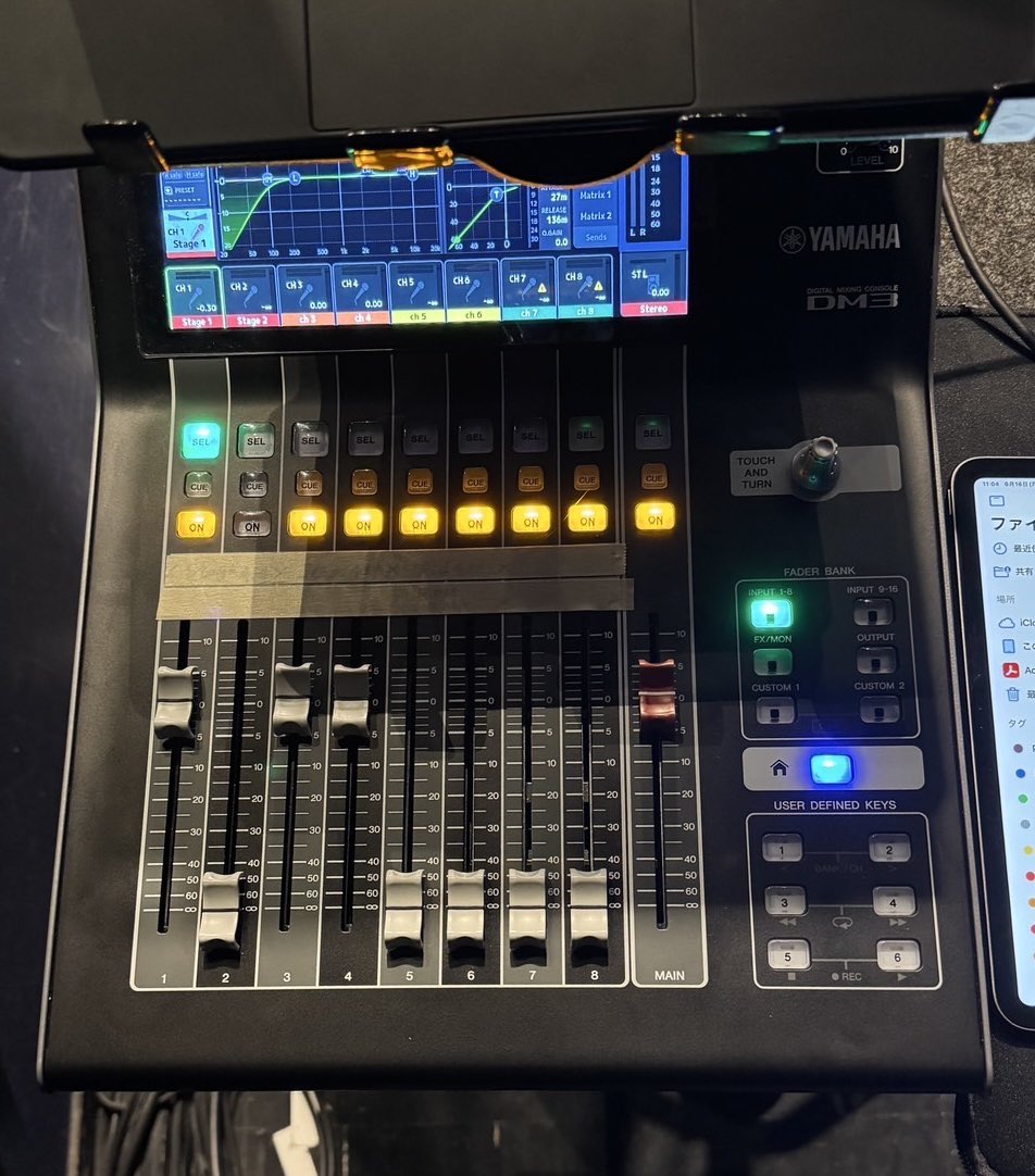 「ZARD Acoustic Live ～Especial moment～」
東京公演 Day1

大阪、横浜、六本木
それぞれ少しずつ会場のレイアウトが違うので先入観を持たず
フラットな気持ちで
挑みます‼️🎶🎤😊

#ZARD
#坂井泉水
#島田勝弘
#BIRDMANMASTERING