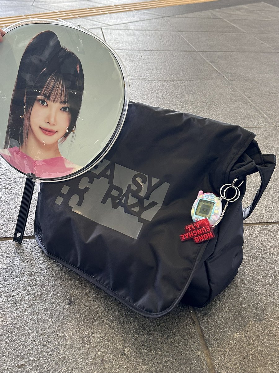 MMM__ryo's tweet photo. 久しぶりは、Le Sserafim🙌
東京ドームおめでたい！！！ https://t.co/dYITzkao1B