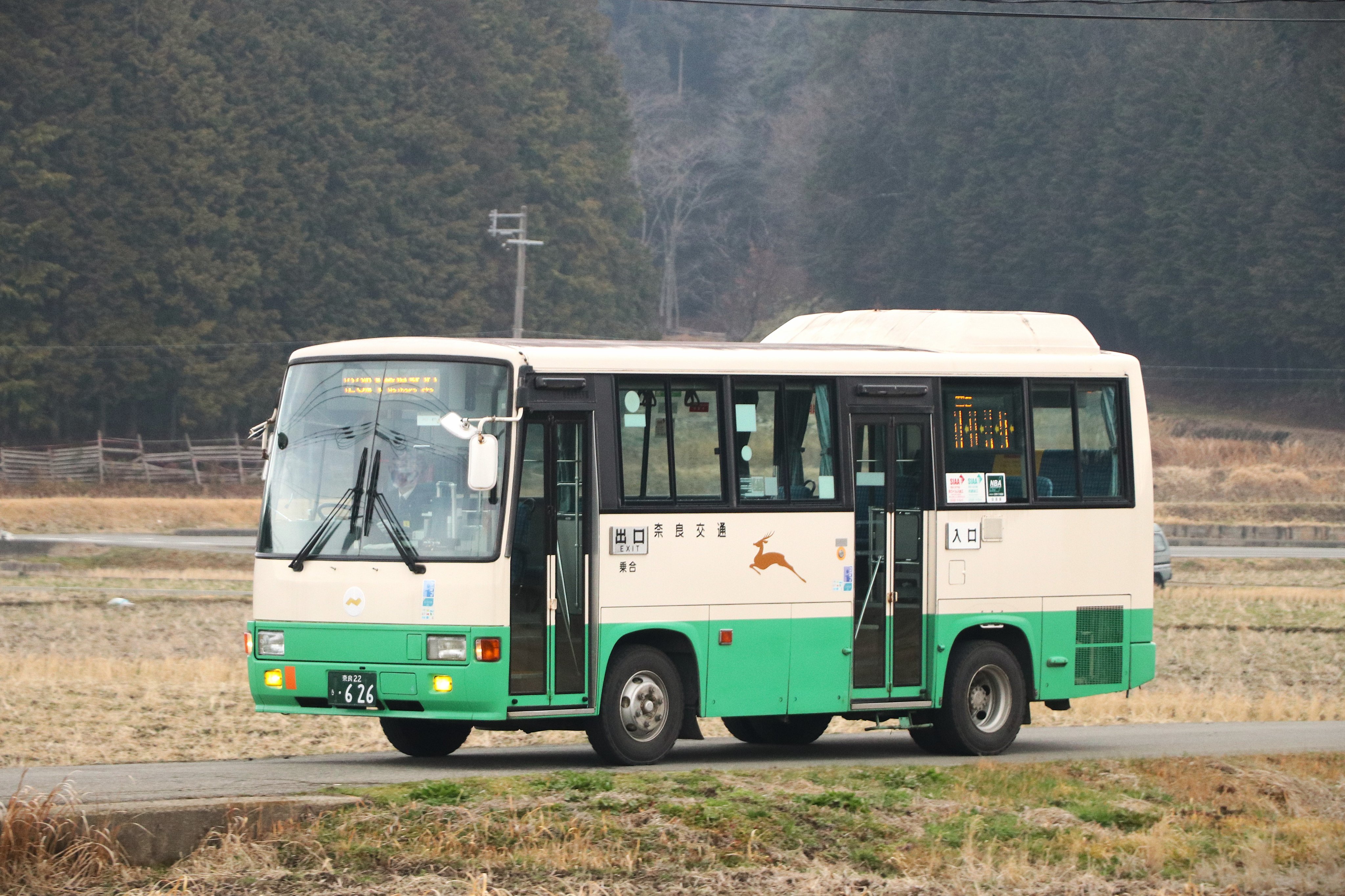 奈良交通 方向幕