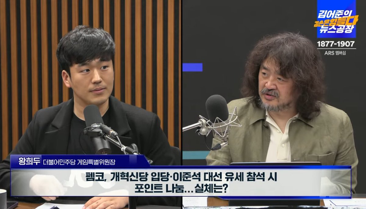 정치자금세탁방법[구글도배,구글찌라시 텔 𝑮𝑺𝑬𝑶8]OTC장외거래.pui