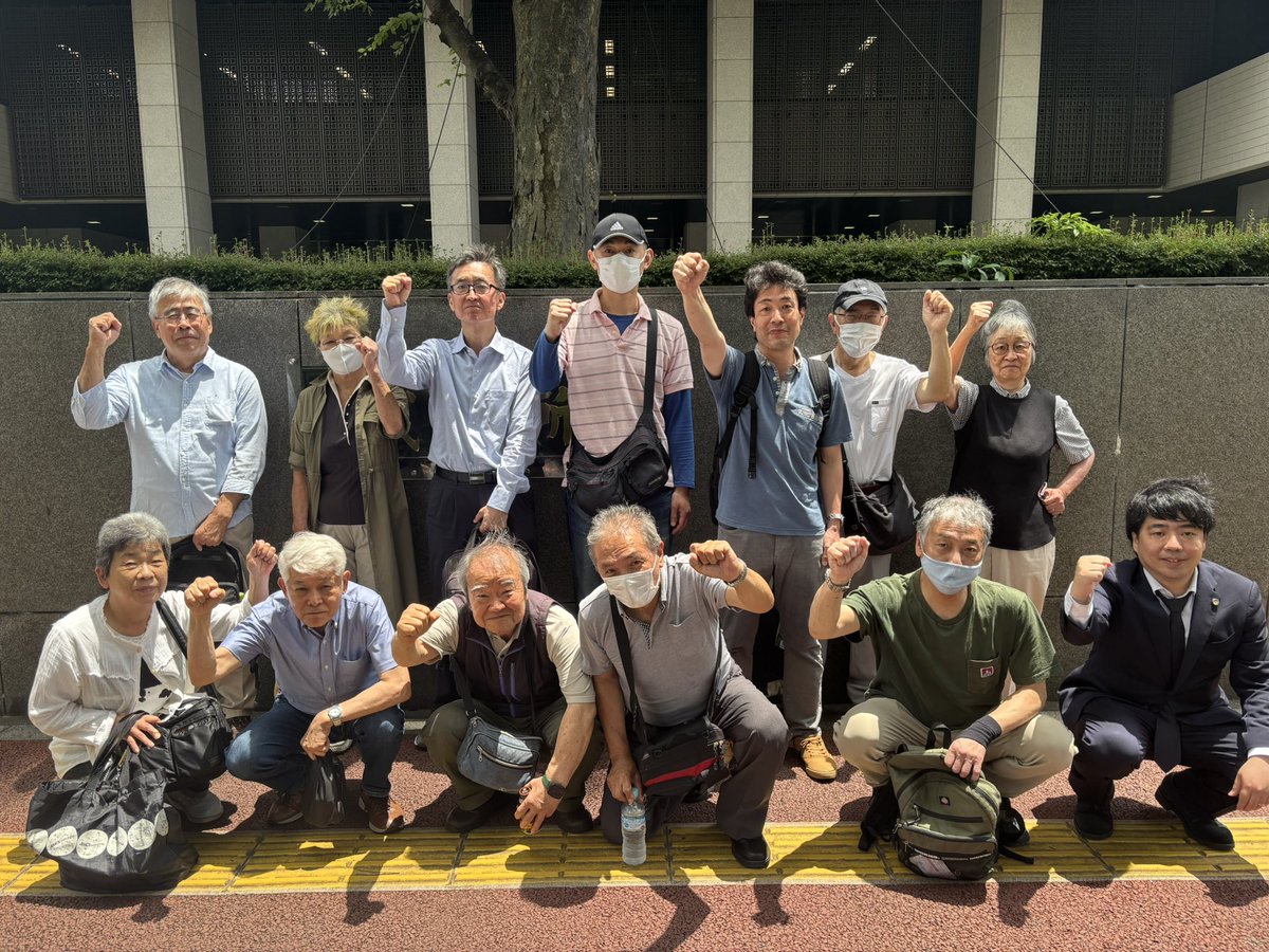 今日は東部労組の北澤さんがフソー化成の社長をパワハラ・不当労働行為で訴えた裁判を傍聴。北澤さんへの嫌がらせで会社は屋外での立ちっぱなしの「業務」を命じておきながら裁判の書面では「北澤さんの自主的なパフォーマンス」とふざけた主張。組合側は法廷で撤回を要求。労働者への冒とくをやめろ！