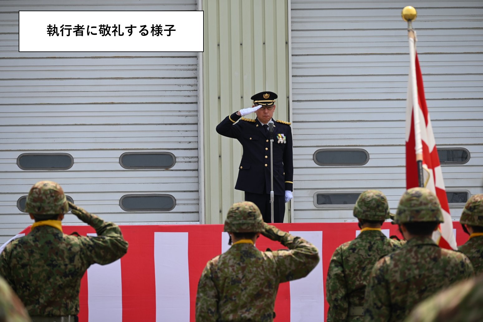 美唄駐屯地【公式】 (@CAMP_BIBAI) / X