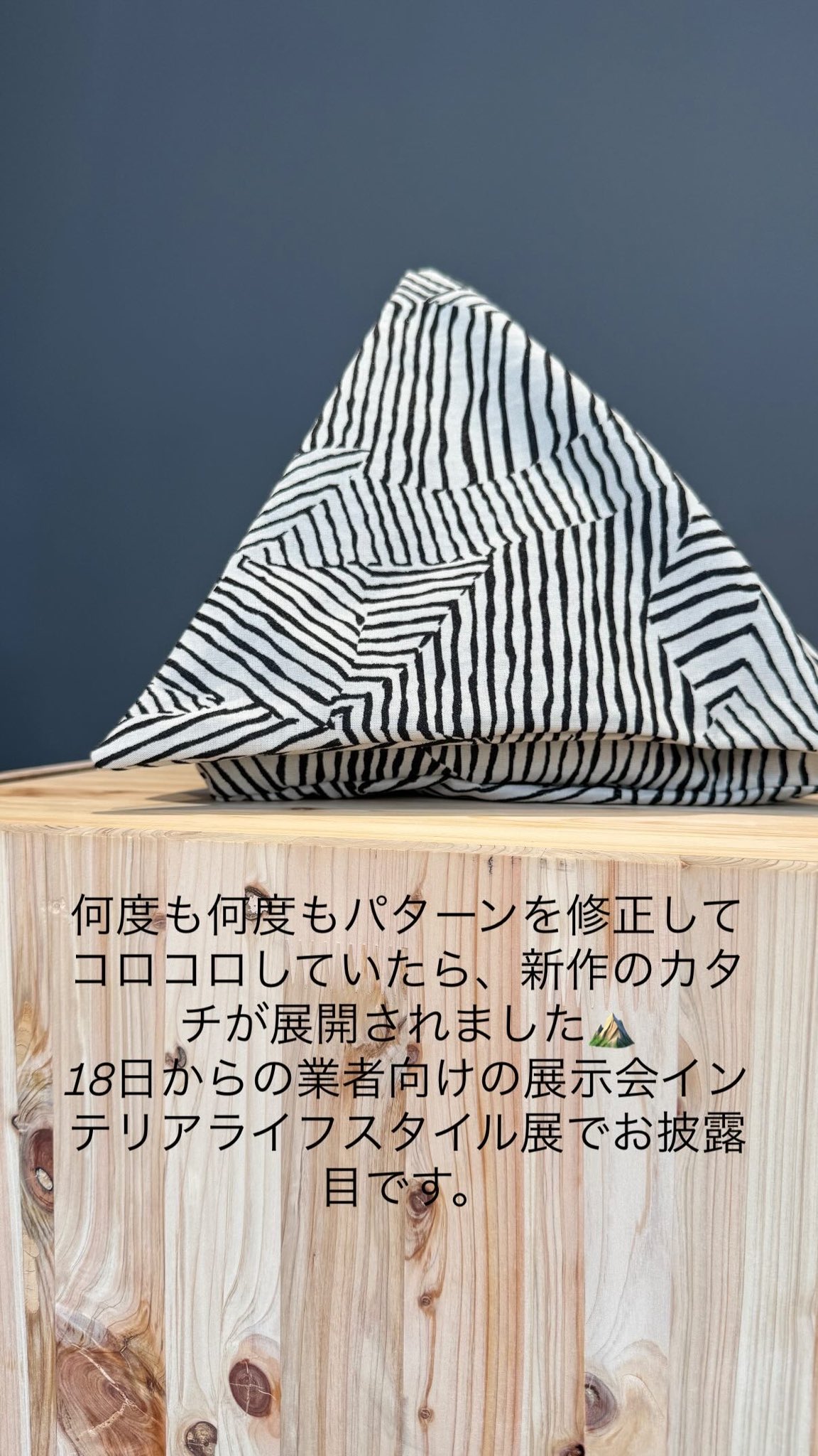 Clairo Charm トートバッグ 完売品 Clairo Charm 公式トートバッグ 完売品 Charm Tote Bag (Natural
