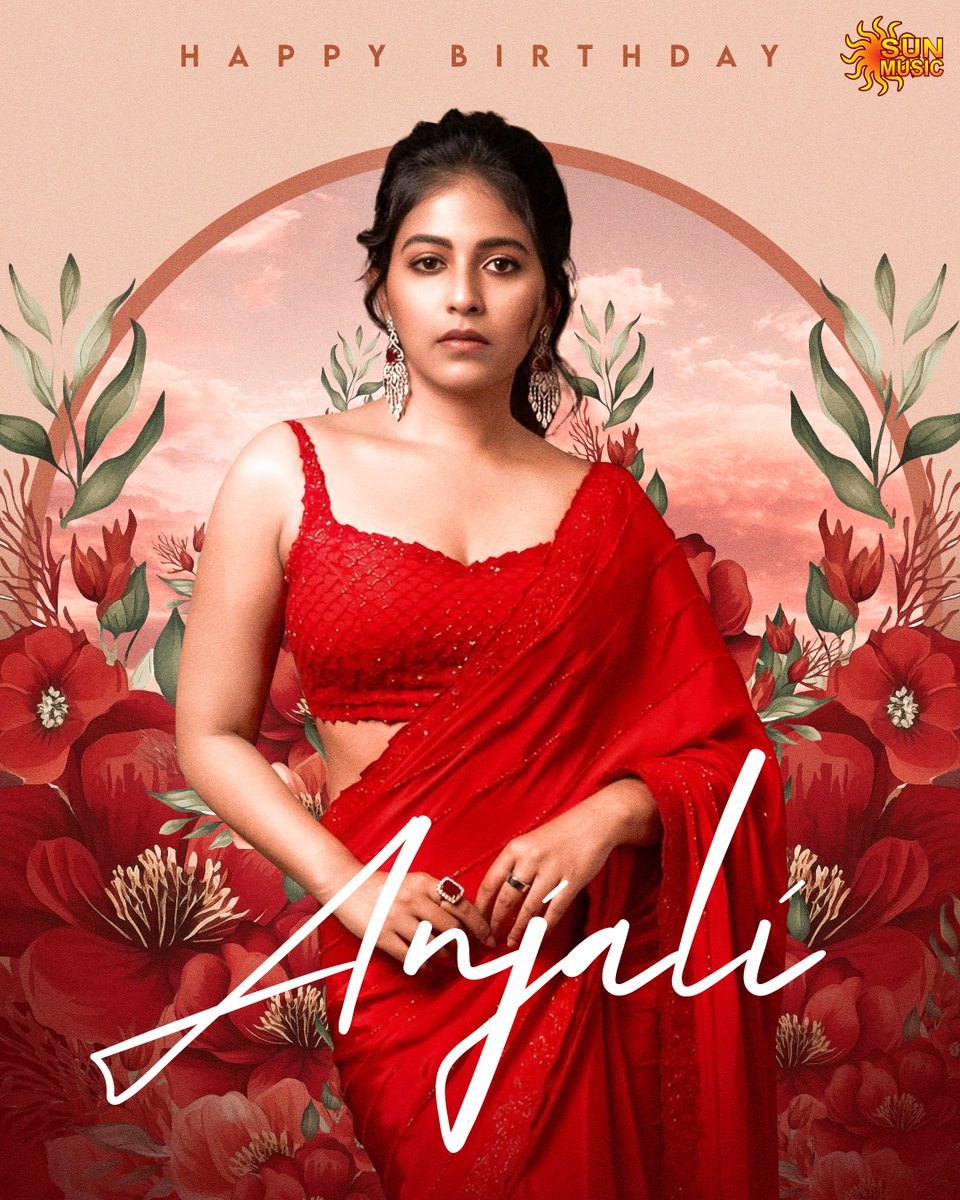 Happy birthday to the graceful and incredibly talented Anjali🎉❤️

#SunMusic #HitSongs #Kollywood #Tamil #Songs #Music #NonStopHits #Anjali #HBDAnjali #HappyBirthdayAnjali