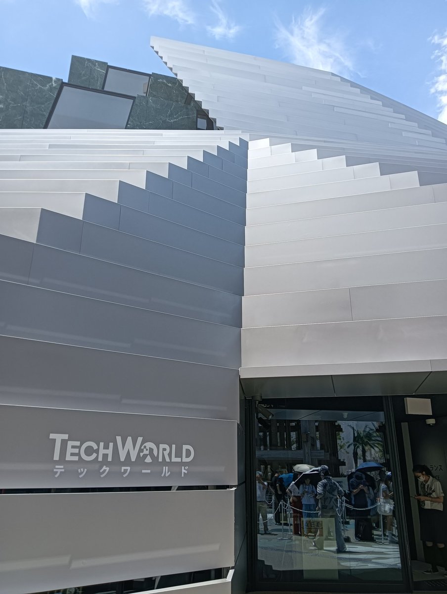 台🇹🇼…もとい、謎の組織によるパビリオンTECH WORLD 地球上のどこかに
