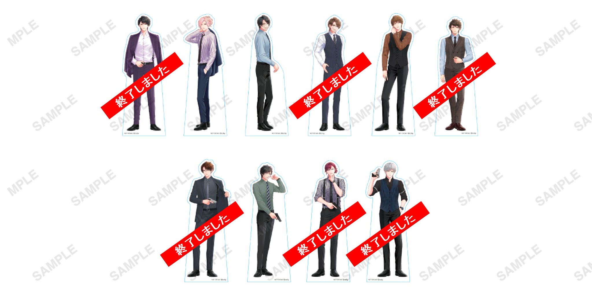 【福袋セール】 有楽町マルイ アニメイベント on X:  その他