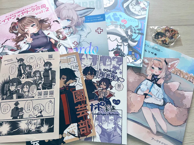 昨日の戦利品です!
差し入れも頂きありがとうございました!
載せたかったんですが既にちびっ子達が喜んで食べてしまったのもあり…
家族でいただいてます!ありがとうございます🙏 