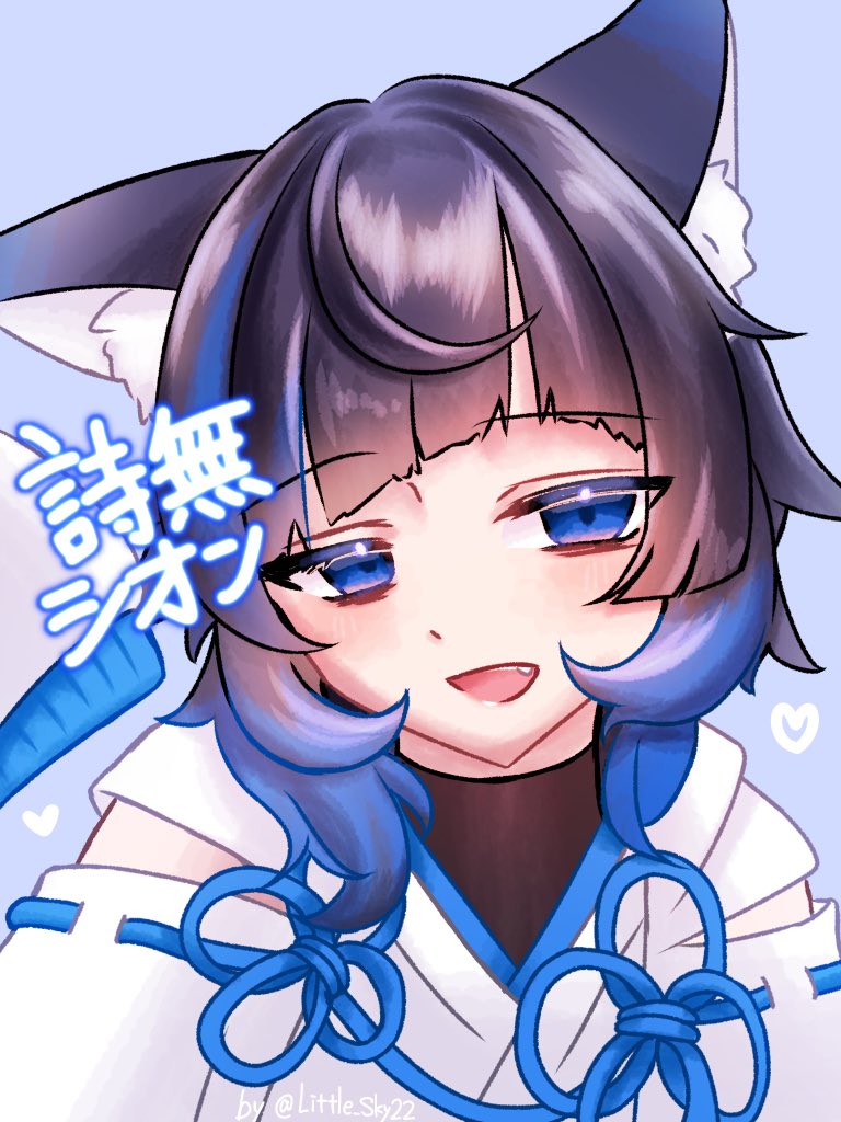 詩無シオン🐾💙🌶 (@shiinashion_) / X