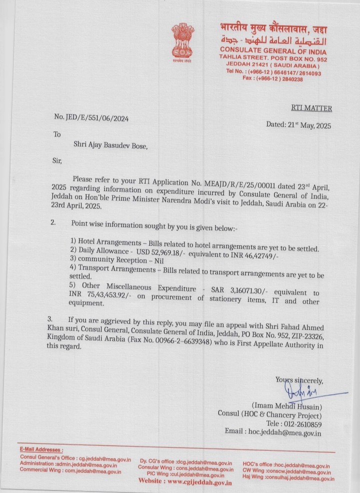RTI reply received 4m Consulate General of India in Saudi Arabia reveals he wasted Rs 1.22 Cr on his 1 day visit &amp; 2 more Bills not settled otherwise it would have cross Rs 3 Cr Rupees of Tax Payers.