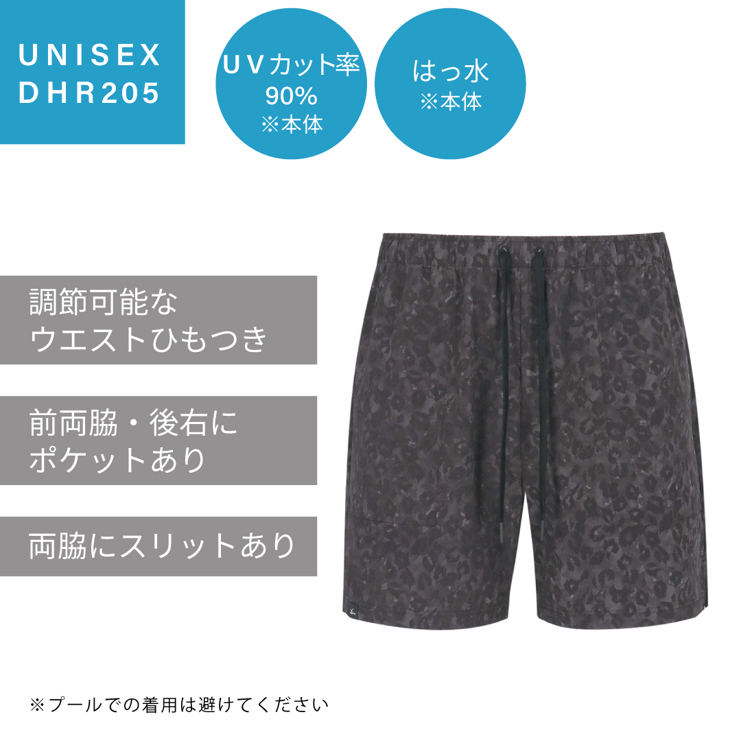 これからの季節を楽しむ！水陸両用アイテム！  

水陸両用で使えるジャケットとパンツが新登場🔥

セットアップで着用できて、アウトドアシーンやお子様との水遊びなど、ライトなアクティビティシーンにオススメです✅

▼詳しくはこちら store.wacoal.jp/disp/001950025…  

#CWX