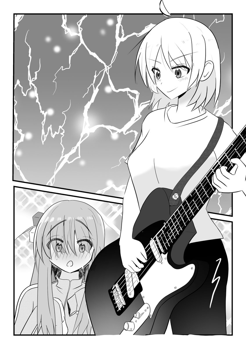 えすえる tweet media