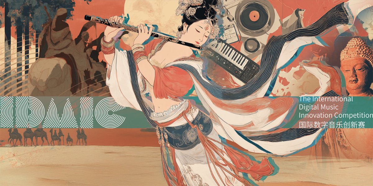 🎵✨ 【Call for Entries】IDMIC 2025 is Now Open! ✨🎵
Ready to let your music echo across the world?
Join the International Digital Music Innovation Competition (IDMIC), hosted by the USC-SJTU Institute of Cultural and Creative Industry (ICCI), and show us your original creations