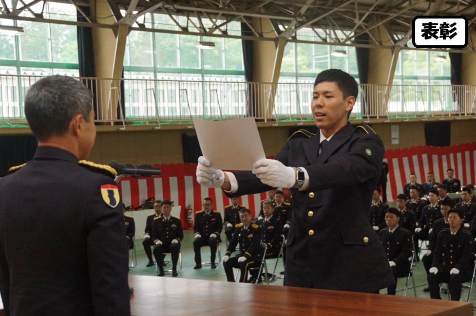 7th_Inf_Kyoto's tweet image. 自衛官候補生課程修了式です。
入隊してから約3ヶ月、ついにこの日を迎えました。
様々な訓練を通じて、すっかり頼もしくなった自候生たち。
これから自衛官に任命され、それぞれ各部隊に配置されます。
#福知山