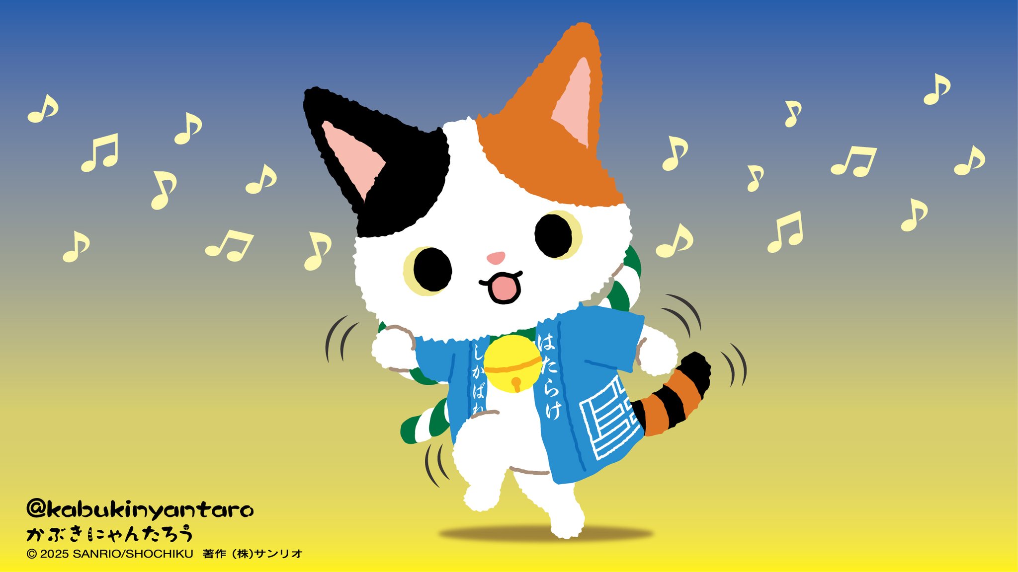 にゃんたろー様　確認用 GtisjTwagAAQyc1.jpg:large