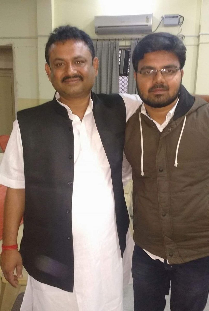 Rahul Awasthi (@irahulawasthi) on Twitter photo भारतीय जनता युवा मोर्चा, झारखंड के पूर्व प्रदेश अध्यक्ष बड़े भाई श्री <a href="/iAmitKumarJhk/">Amit Kumar(मोदी का परिवार)</a> जी को जन्मदिन की हार्दिक शुभकामनाएं। भारतीय जनता युवा मोर्चा, झारखंड के पूर्व प्रदेश अध्यक्ष बड़े भाई श्री <a href="/iAmitKumarJhk/">Amit Kumar(मोदी का परिवार)</a> जी को जन्मदिन की हार्दिक शुभकामनाएं।