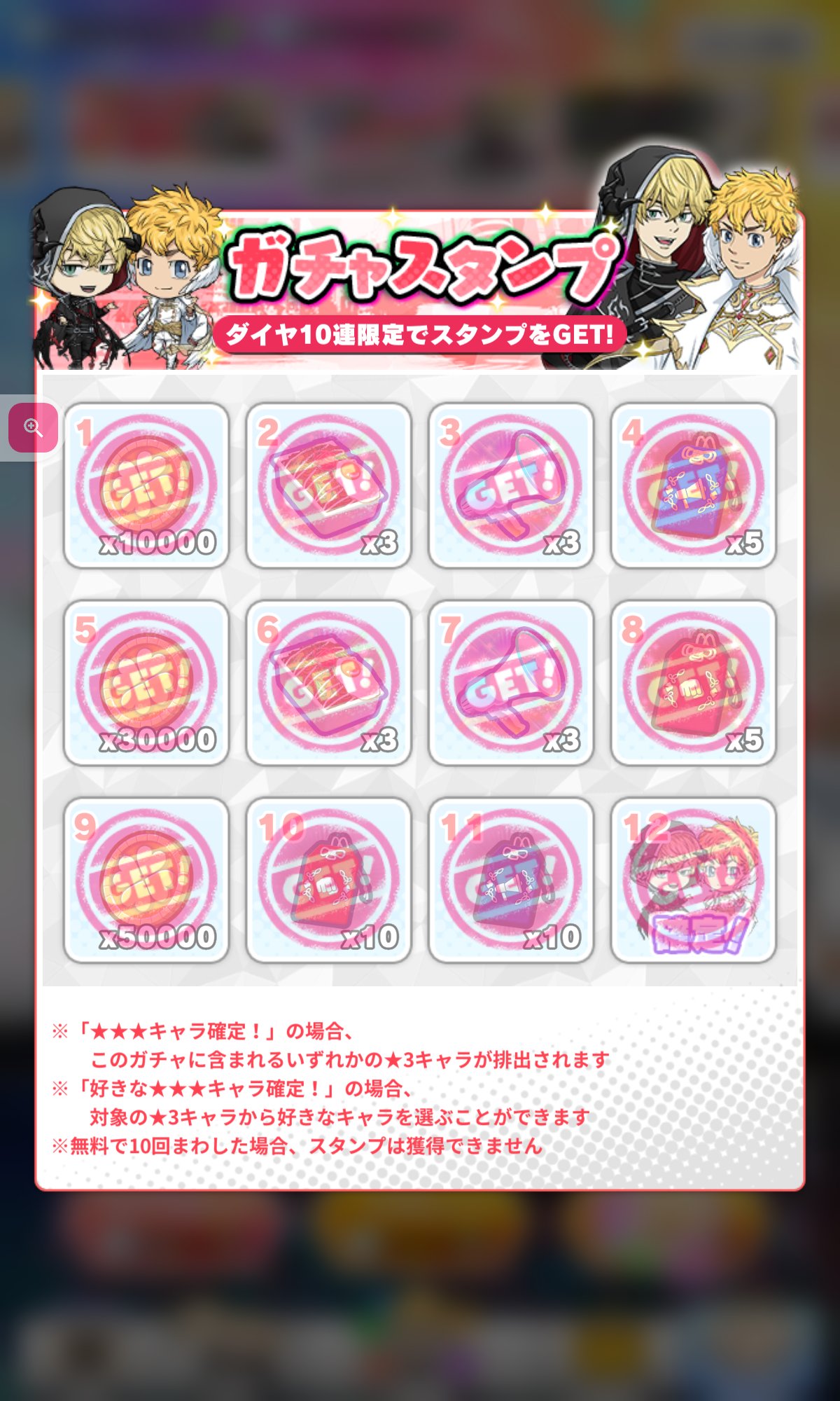 タラちゃん (@FW1ELYCFhKq7kkI) / X