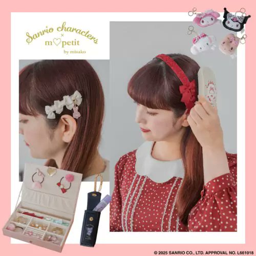 しまむら『青木美沙子×サンリオ』コラボ2025夏秋が6月21日より新発売