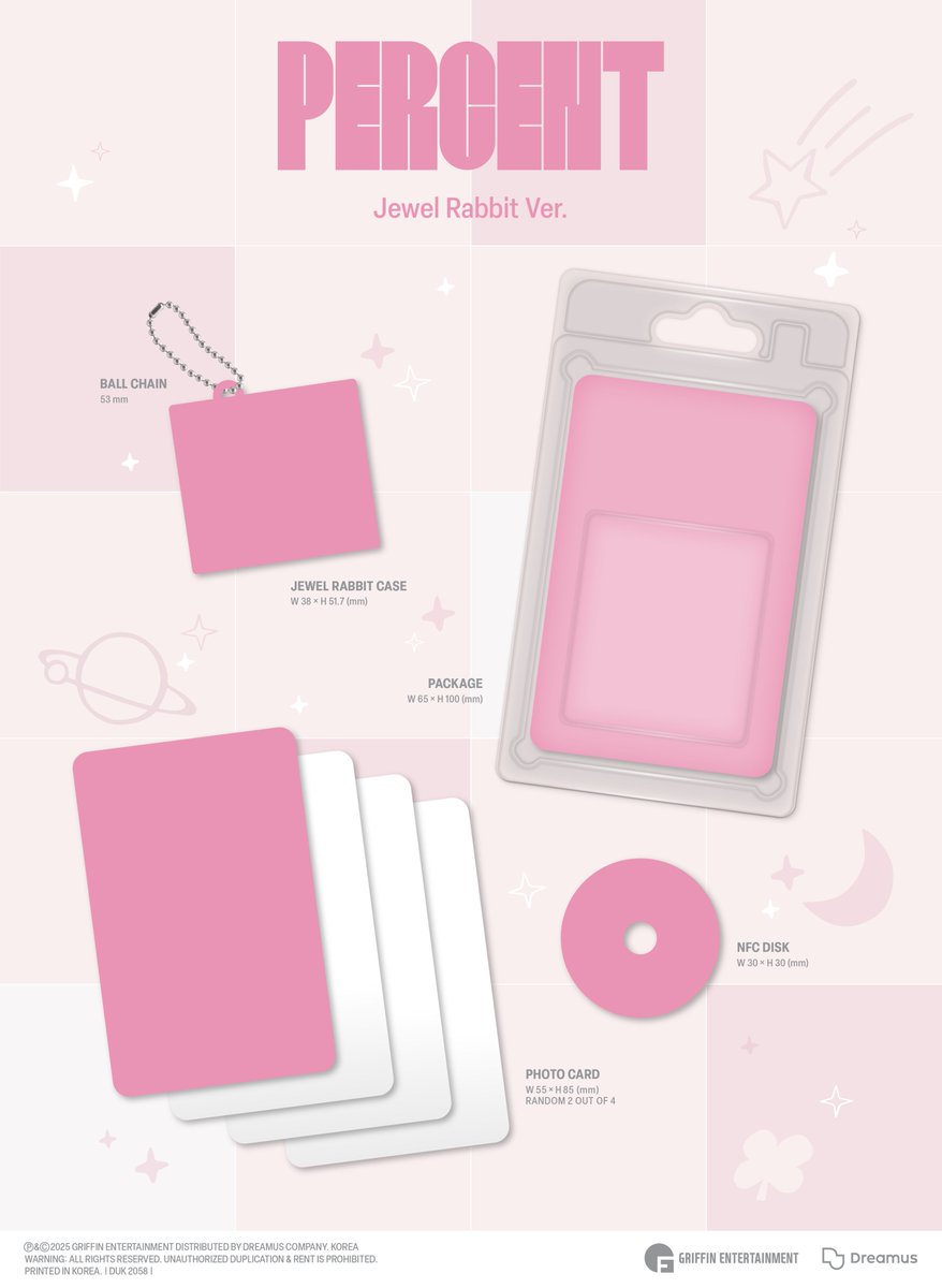 온유 ONEW 2ND ALBUM [PERCENT] 
Jewel Rabbit Ver.

Pre-order
fromm.my/kEMFPX

2025.07.15 6PM (KST)

#온유 #ONEW
#PERCENT #ONEW_PERCENT
#퍼센트 #온유_퍼센트 #온유퍼센트