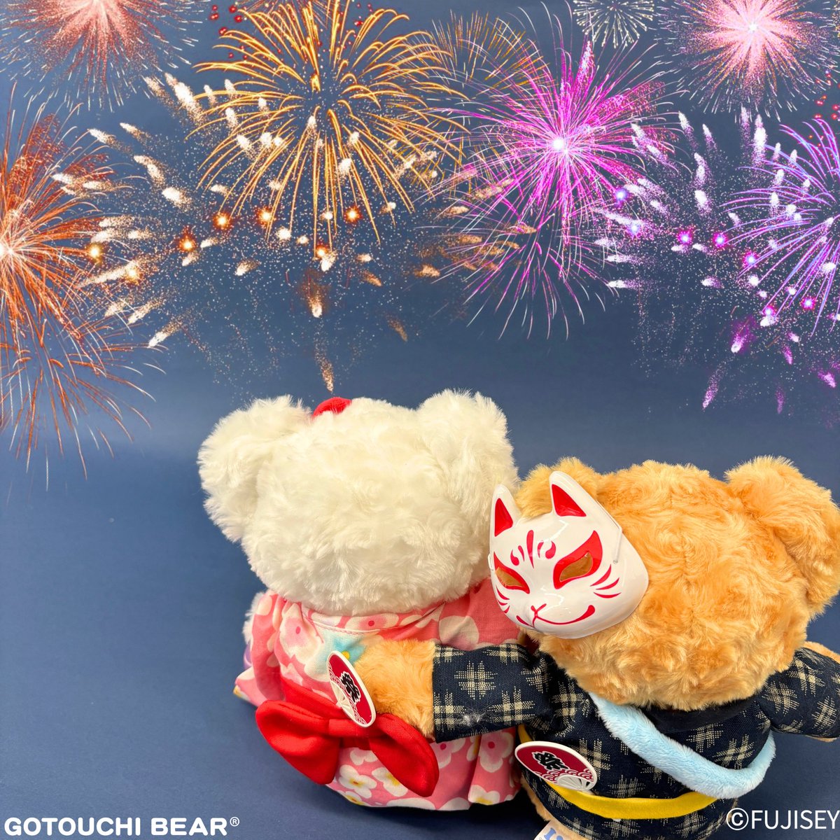 ご当地ベア 熱海限定 熱海花火ベア みるく様】ご当地ベア 入手困難 レア