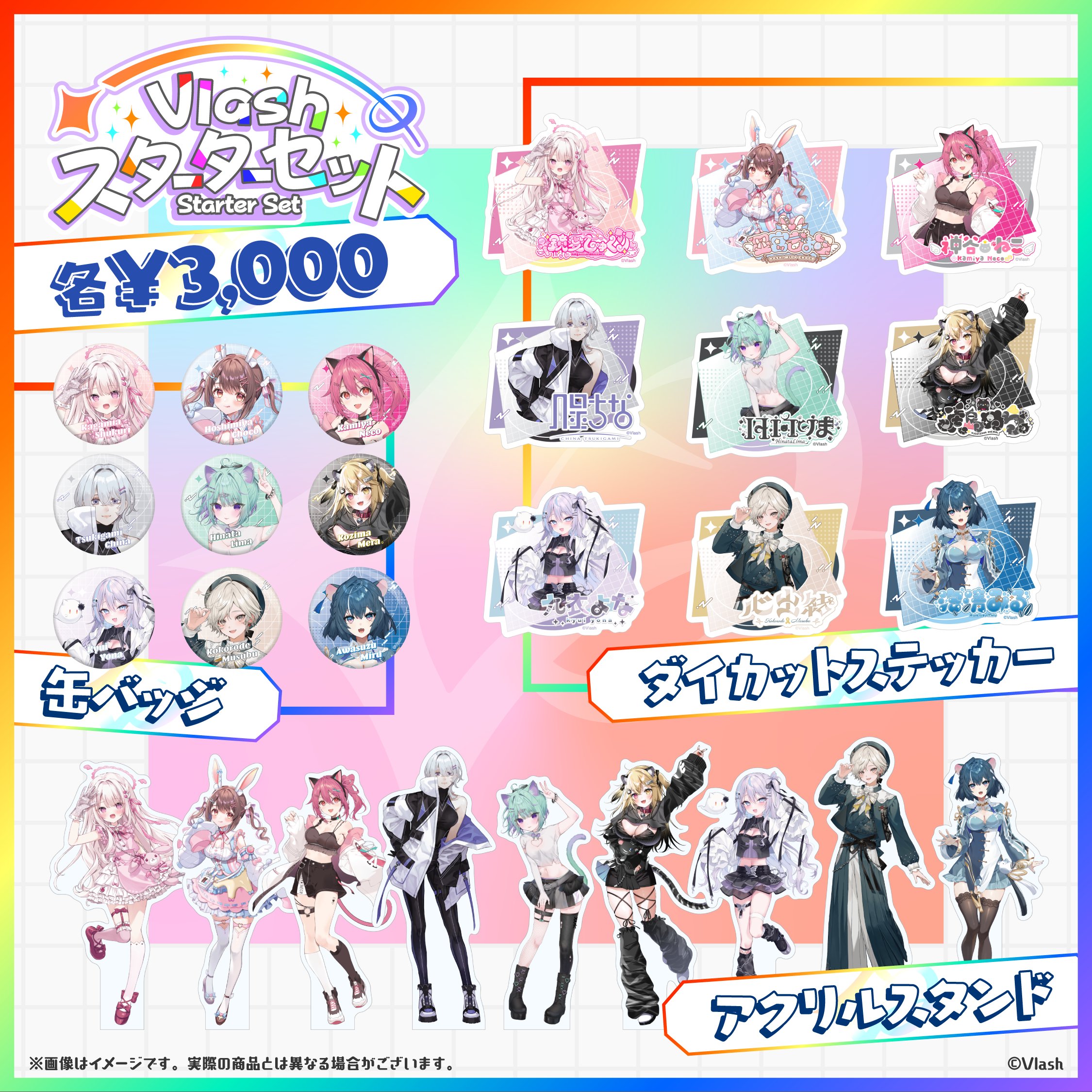 ♡専用ページ Highlights by 九衣よな🪦🤍 (@9l_47) / X