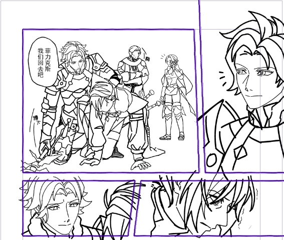CH3SOCH3's tweet image. wip