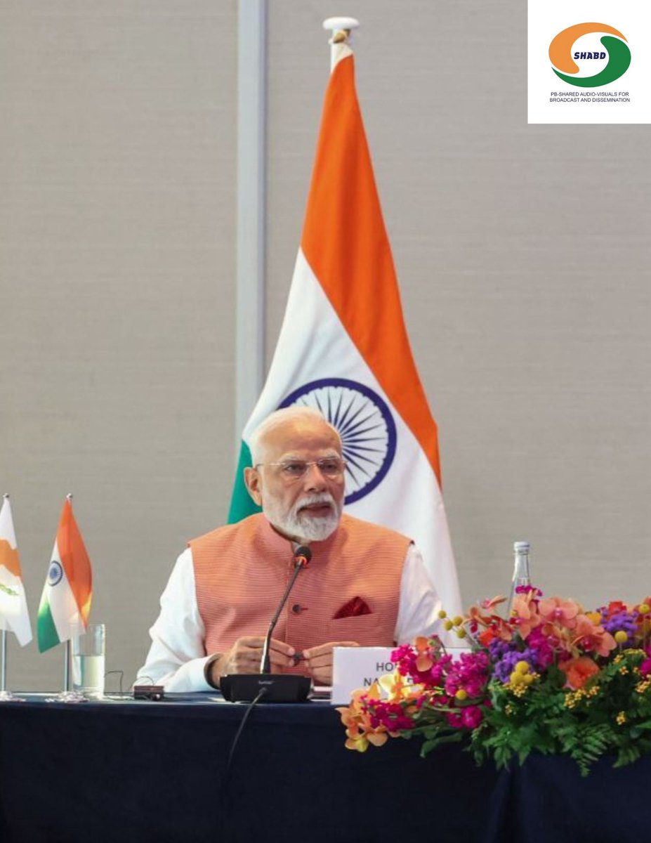 PBSHABD's tweet image. PM @narendramodi will hold bilateral talks with President Christodoulides in #Nicosia on Monday. Discussions will focus on trade, investment, digital cooperation, and regional security.

Find complete story on #PBSHABD.  
👉Shabd.prasarbharati.org

#PMModiVisit | #PMModiInCyprus