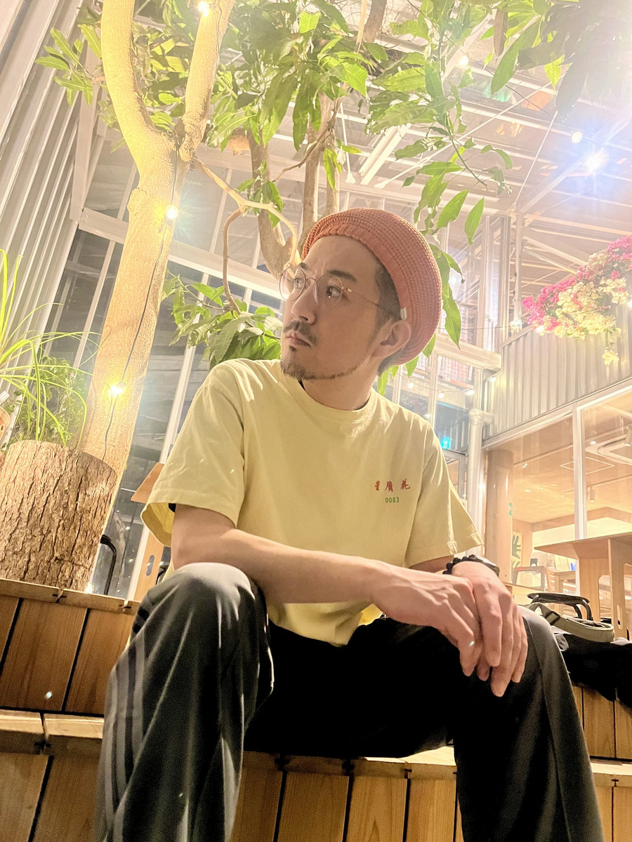 Ucuuu__'s tweet image. [NEWS]
ビートメイカー・KOHEI YOSHII、新アルバム『Different World』を7/25配信リリース

日本のLoFi Beatsレーベル「Japanolofi Records」からのリリースとなる。アルバムは今後、カセットテープでのリリースも予定されている。
ucuuu.net/news/koheiyosh…