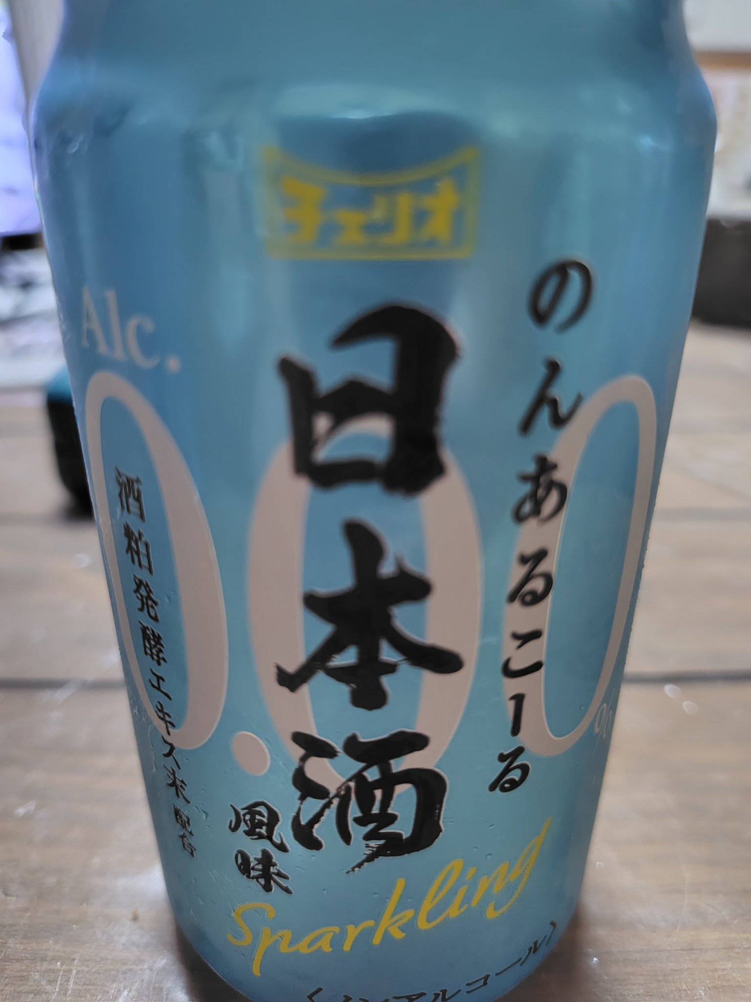 杉ちゃん (@hidekichi922) / X