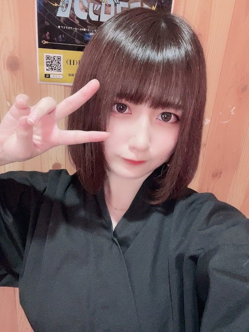 みこBar