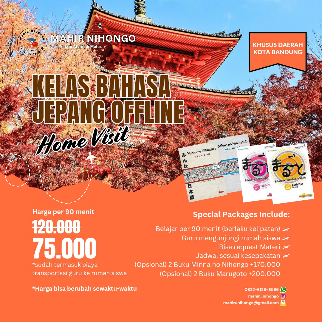 mahir_nihongo's tweet photo. Halo, minasan!
Terlah dibuka kelas bahasa Jepang Offline πΈ bagi warga Kota Bandung yang ingin belajar bahasa Jepang langsung dengan sensei di rumah ya.
#homevisitclass
#kelasoffline
#kelasbahasajepang
#kelasbahasa
#japanesecourse
#lesbahasajepang
#privatbahasajepang
#zonauang https://t.co/QOQ3hqi37n