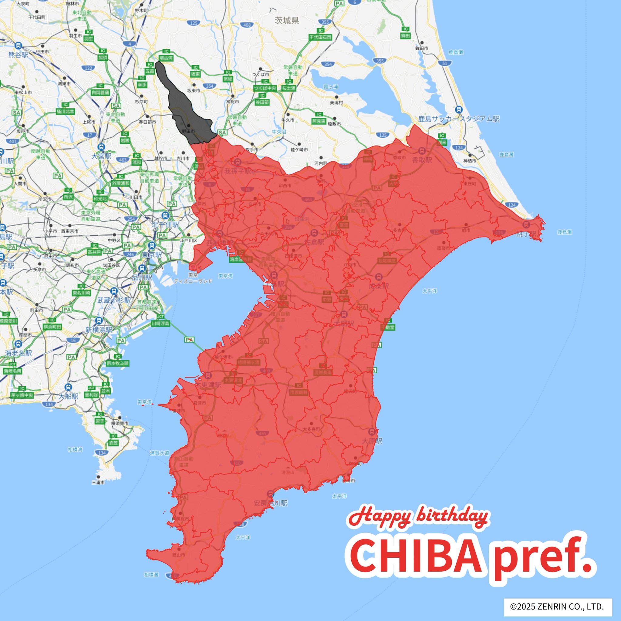 千葉市稲毛区 ２００７１２/ゼンリン（単行本） ゼンリン ゼンリン住宅地図 B4判 千葉県 浦安市 発行年月