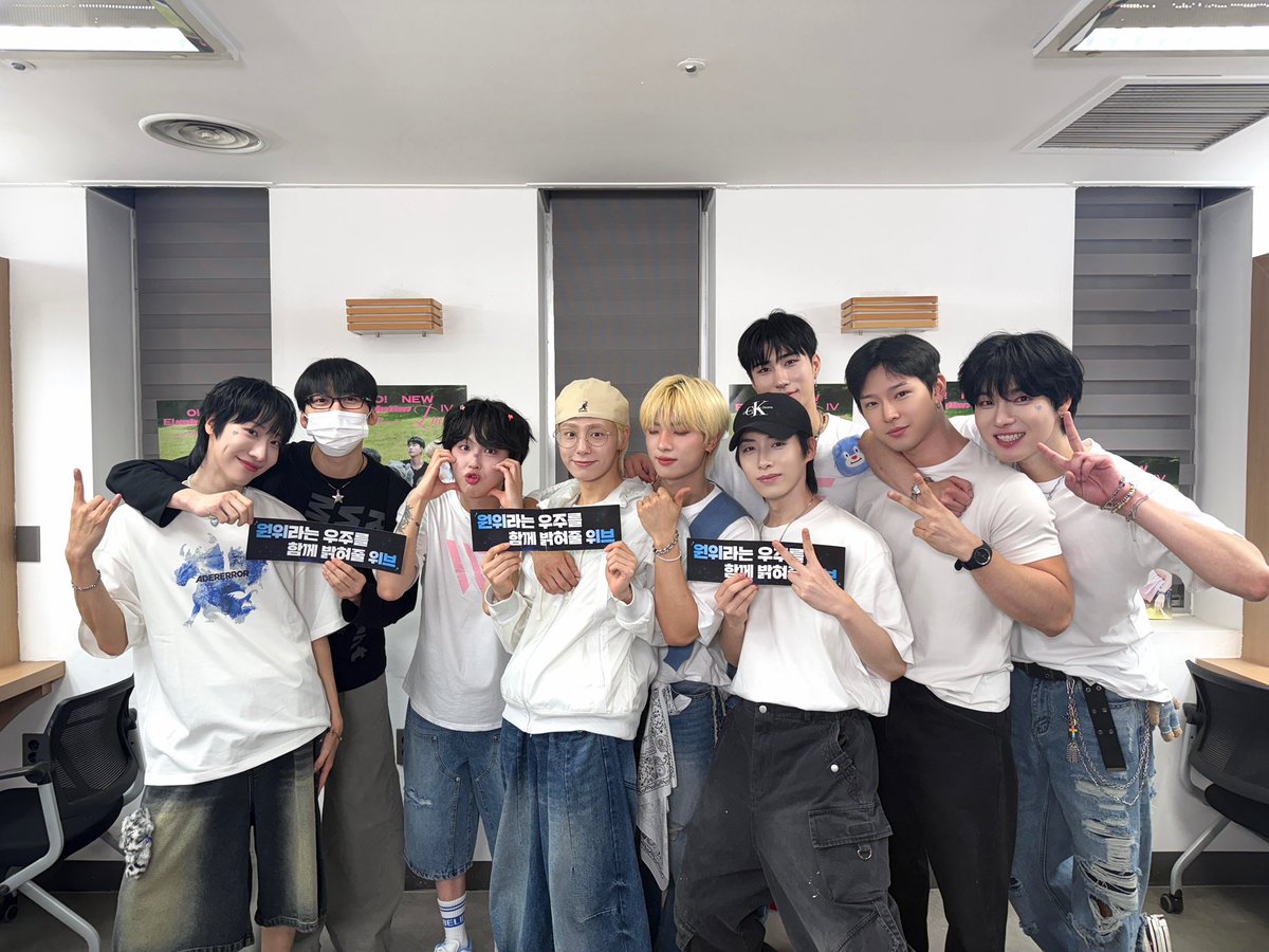 ONEUS tweet media