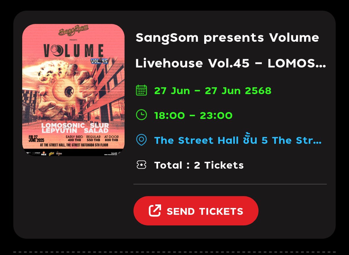Pk9n23's tweet photo. ปล่อยบัตร volumelivehouse45
2ใบ 800บาทครับ 
 #volumelivehouse #slur #lomosonic https://t.co/gAIGqzrRnw