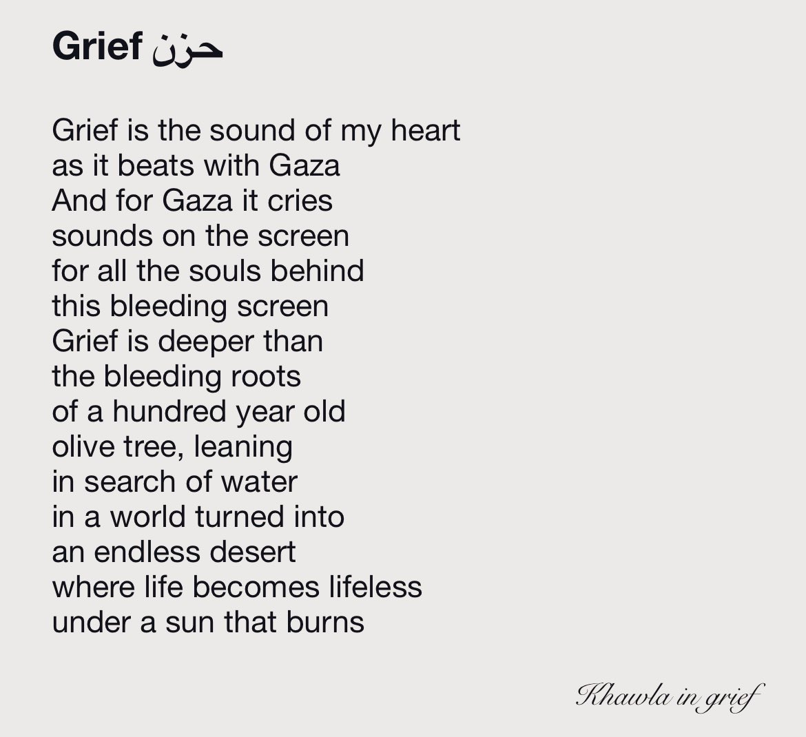 where life becomes lifeless
under a sun that burns
#KeepTellingofGaza #GazaGenocide
