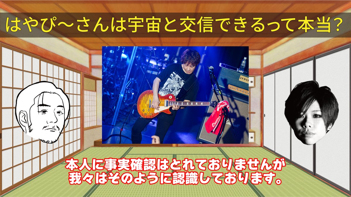 Asuka様♡ありがとうございます♡ Asuka Kitakaze - YouTube