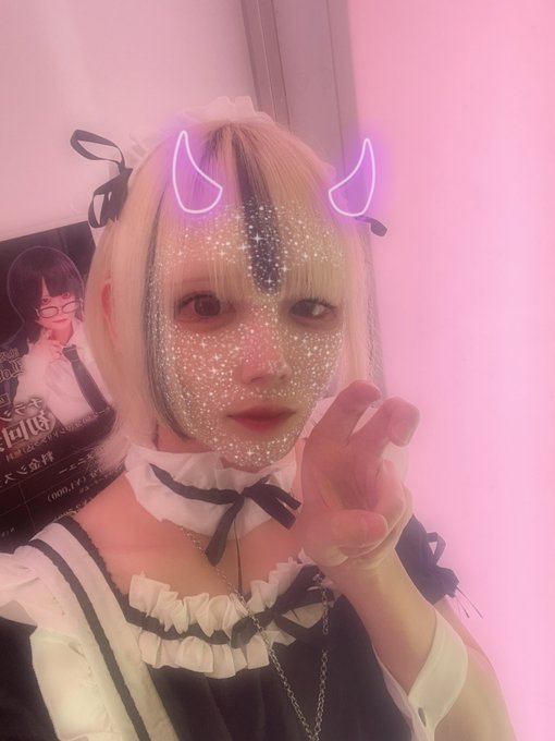 Love Godのツイート