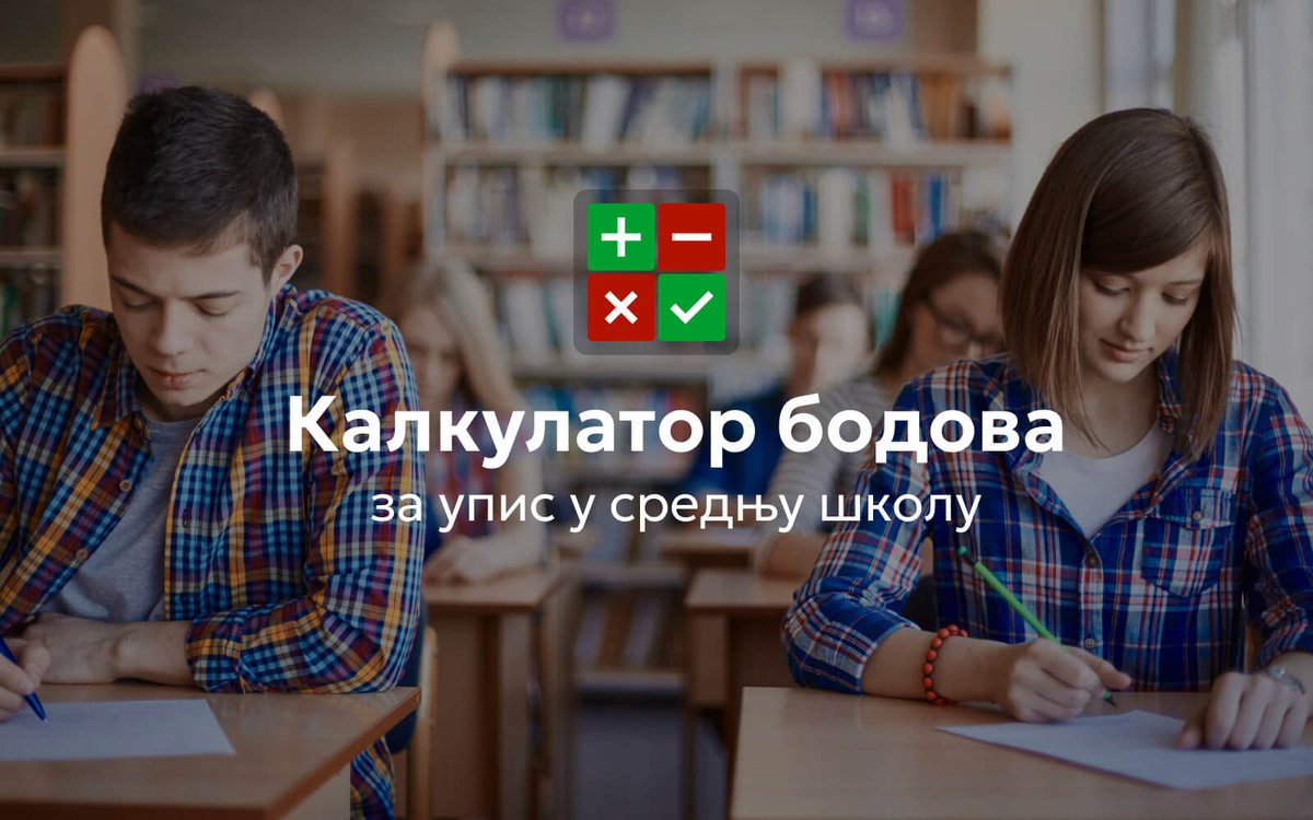 Bojan Stefanovic tweet media