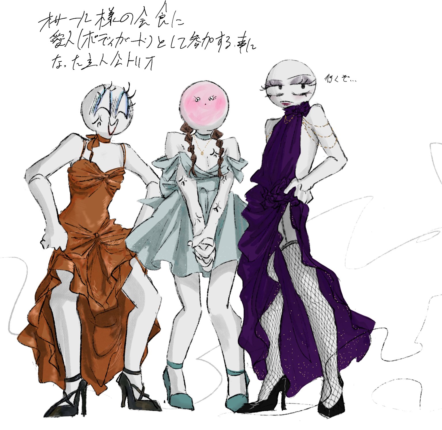 魚の黄身 (@hona42054832) / X