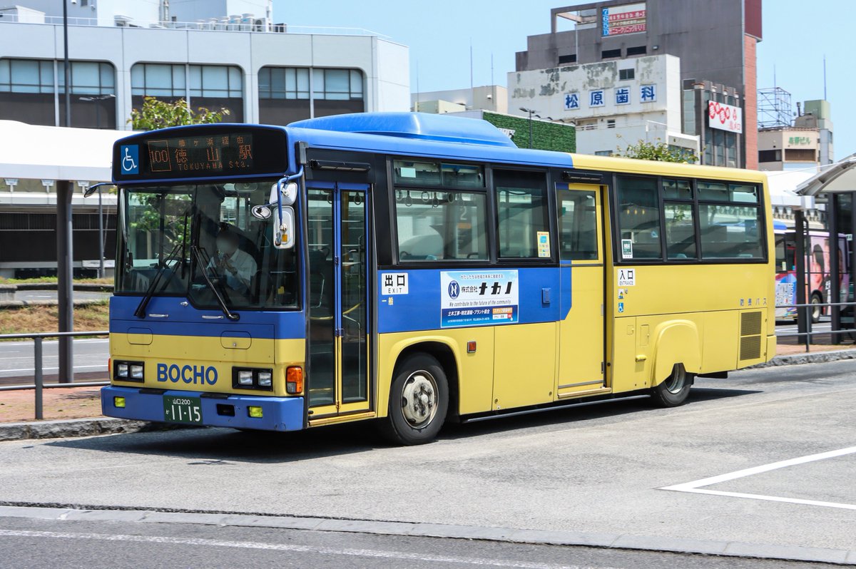 防長バス　　山口200か11-15
KK-RJ1JJHK改(02年式)
日野レインボー

元近鉄バスのレインボーRJ