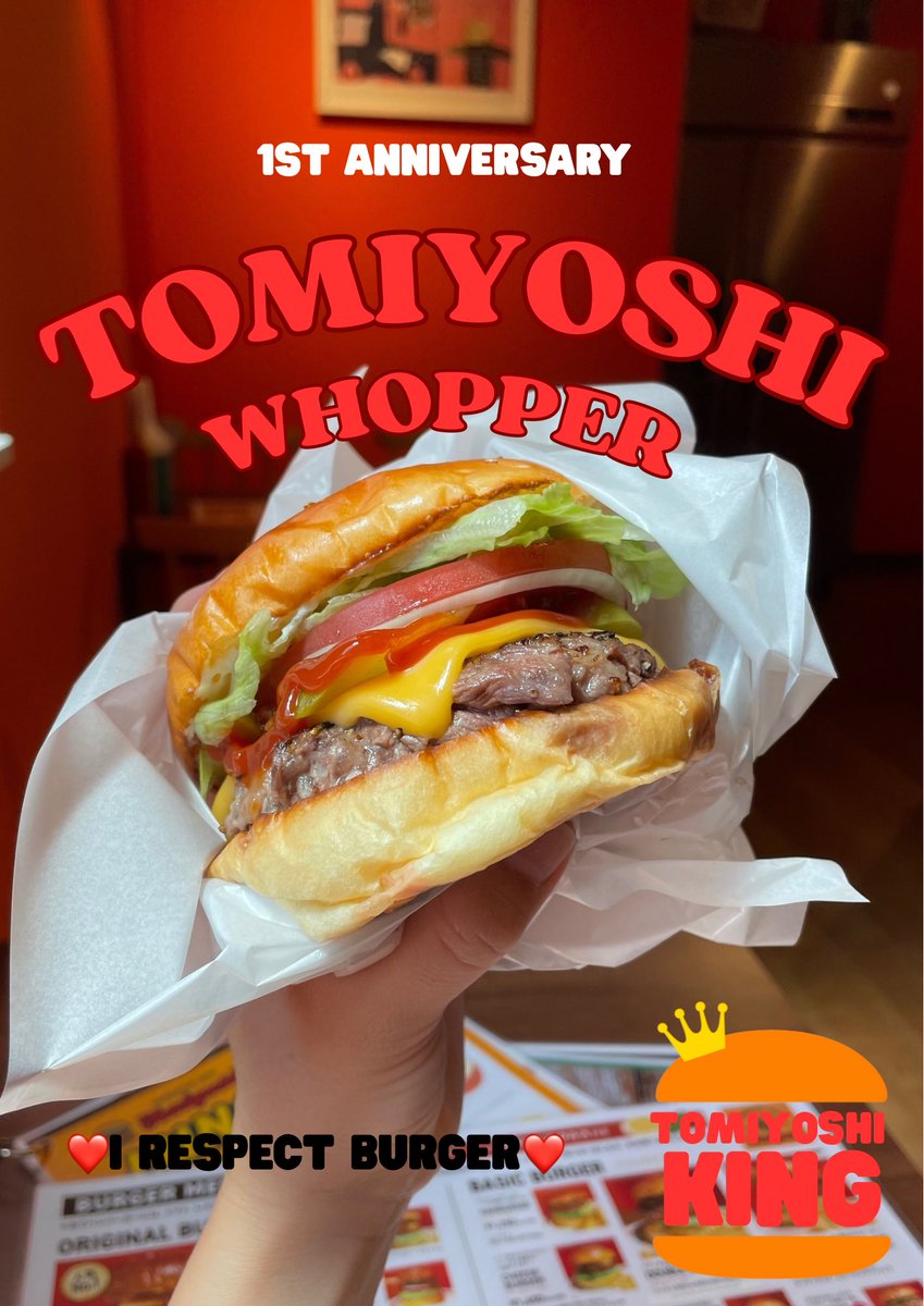 足元の悪い中ご来店ありがとうございます！！

皆様のおかげで
無事
今月で一周年を迎えることが
出来そうです💗
ありがとございます🙇🙇‍♀️

6月21日から24日まで
限定バーガーを提供します！

敬意を込めて
あのバーガーを
富吉オリジナルで
作らせて頂きます！

是非〜