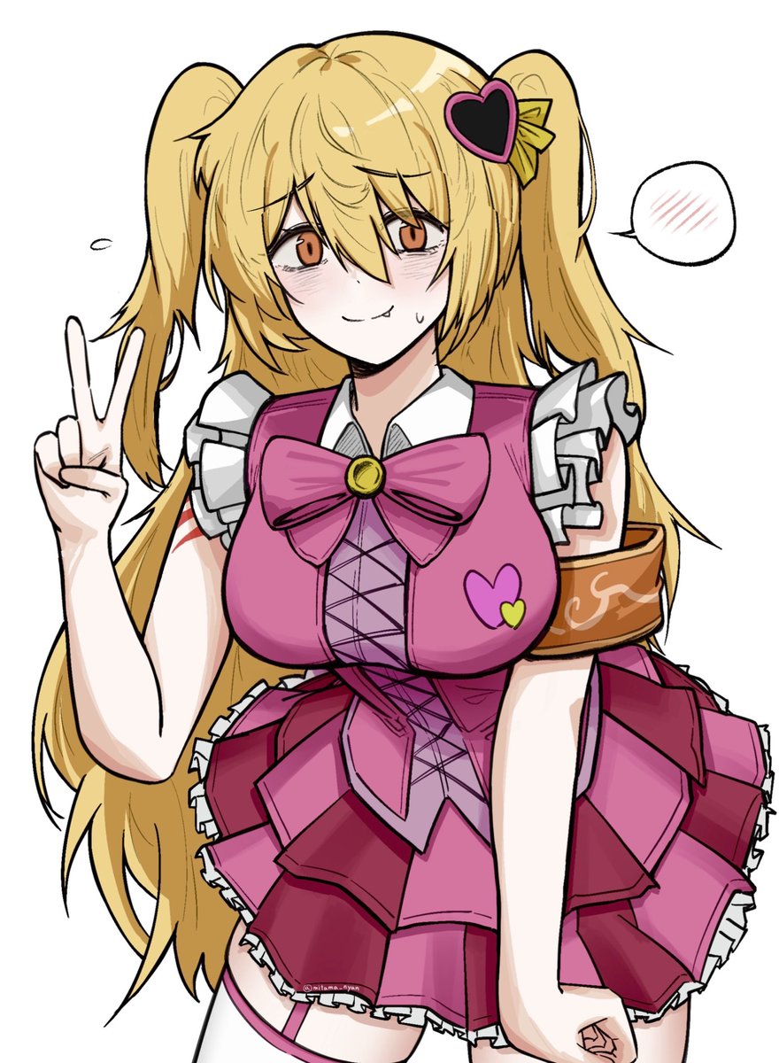 i need dis don❗️❗️