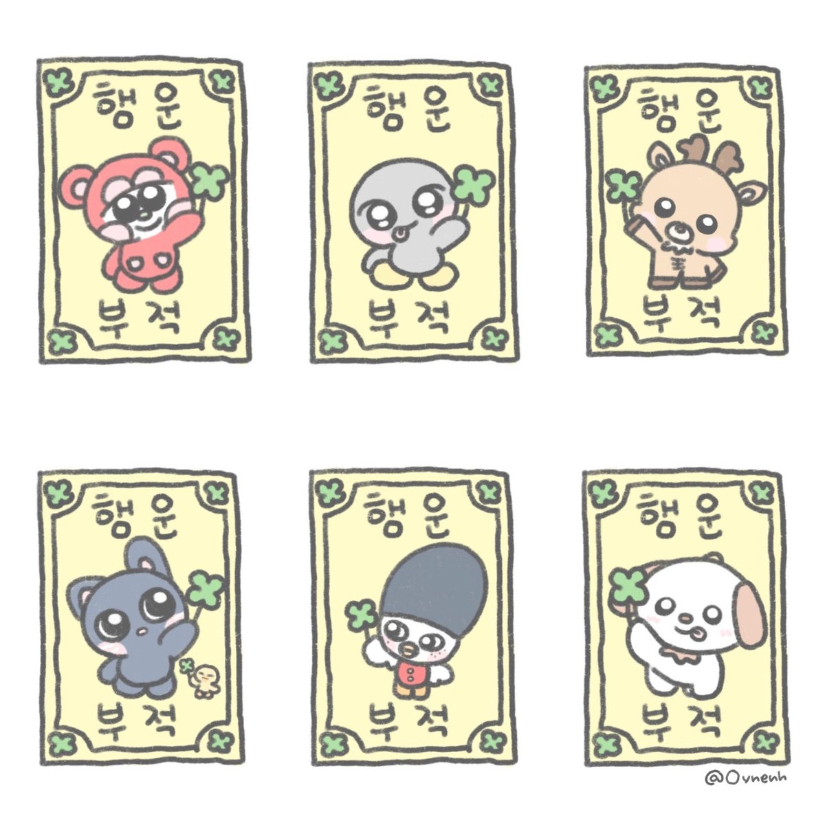 🍀 #RIIZE #라이즈