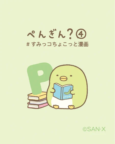 Gtj2SAGaMAA2bSo?format=webp&