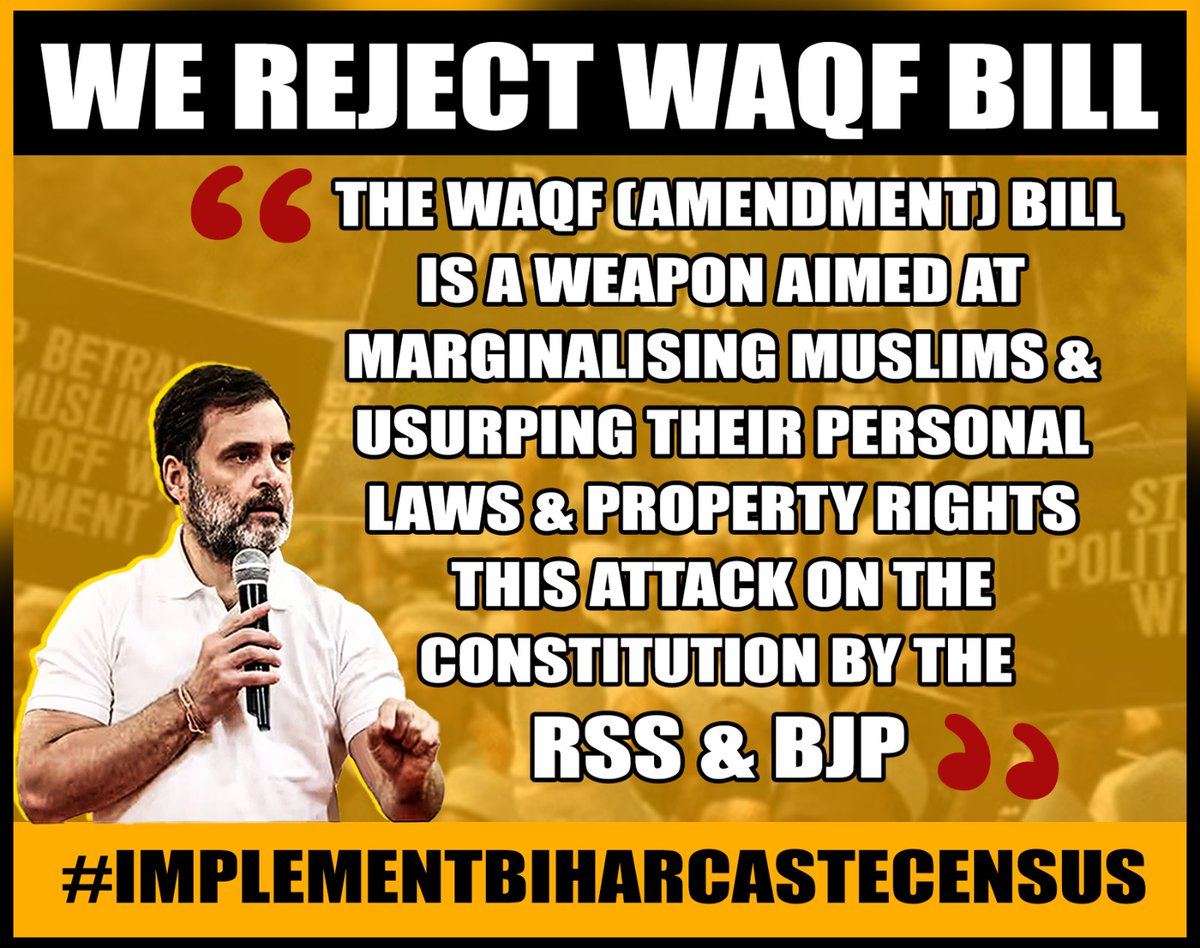 moini_565's tweet photo. #BreakingNews 🚨
हम वक्फ विधेयक को अस्वीकार करते हैं...
#ImplementationCasteCensus #VoteForRJD #StandForINC #biharelection2025 #Khalistani #JairamRamesh #constitutionalcrisis #Iran https://t.co/baVVjrQq7Z