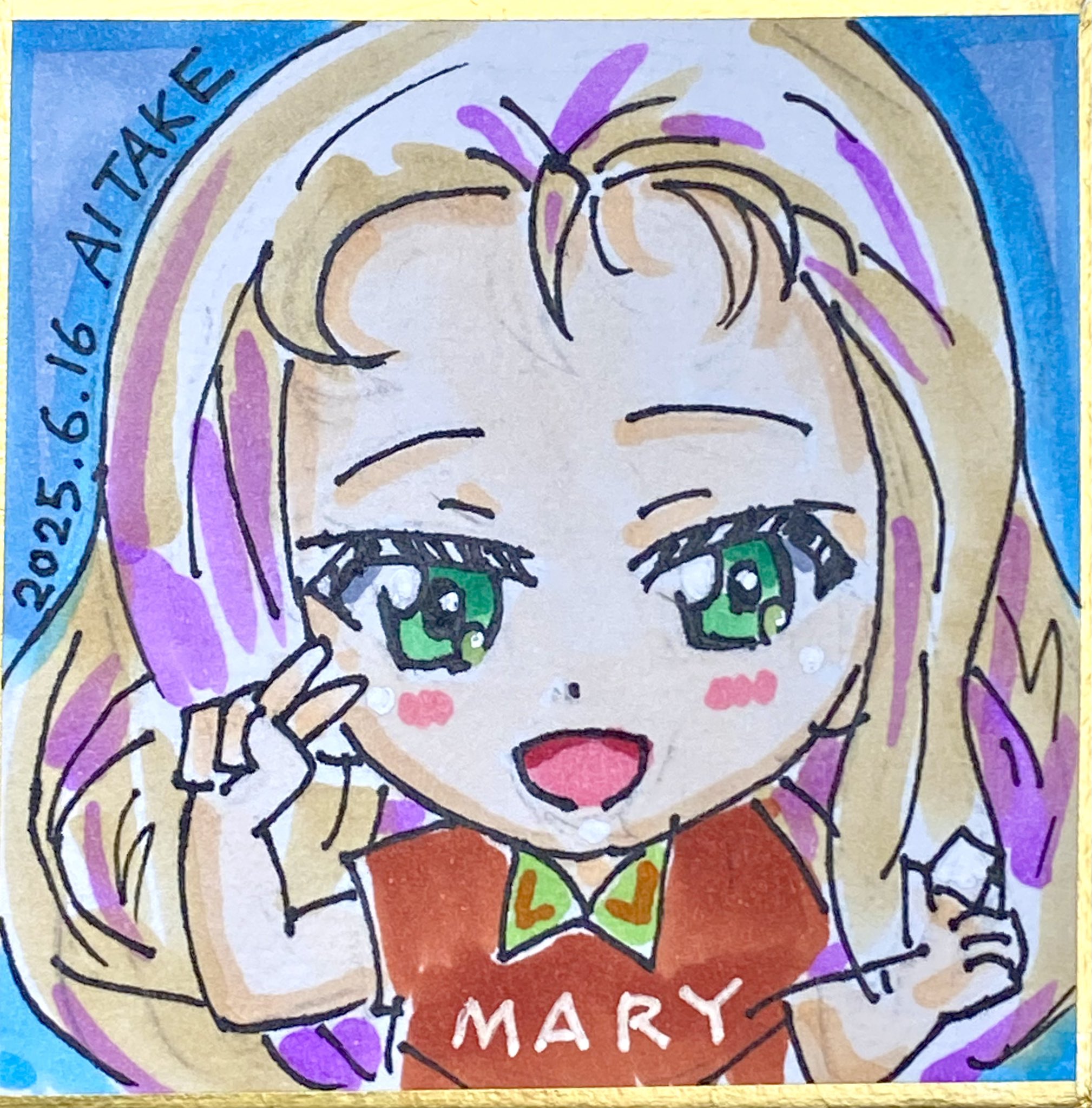 相沢たける@愛たけ C106土曜日 東地区 “ケ”ブロック－53a