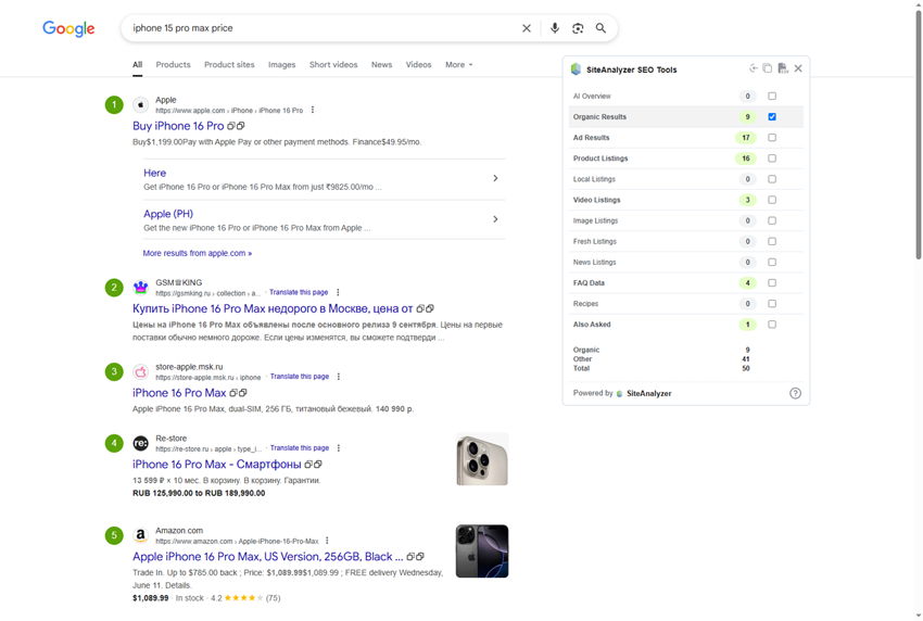 siteanalyzerpro's tweet photo. SiteAnalyzer SEO Tools 2.9 Released!

In version 2.9 we have added the ability to display Google search results without related ads by hiding the corresponding blocks from the page content.

More info: https://t.co/xuJQ0Udj7C https://t.co/nxNMvMW5Jp
