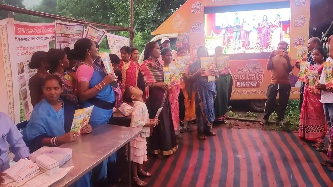 BDO BISSAMCUTTUCK tweet media